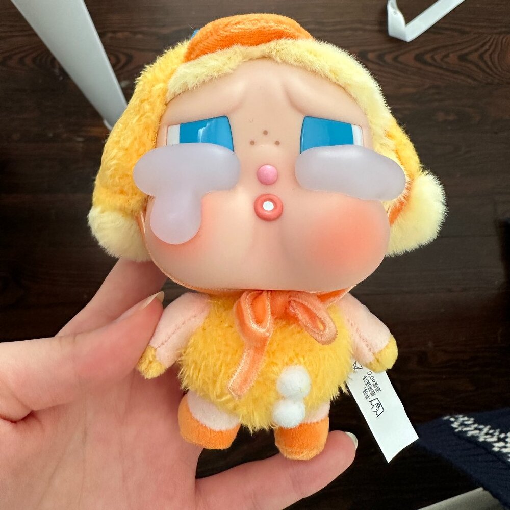Duck You Crybaby cry baby crying again